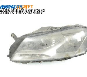 Фар за Volkswagen Passat VI Sedan B7 (08.2010 - 12.2014), седан, позиция: лява