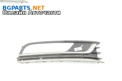 Капачка халоген за Volkswagen Passat VI Sedan B7 (08.2010 - 12.2014), седан, позиция: предна, дясна