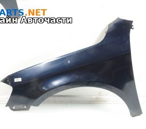 Калник за Volkswagen Passat VI Sedan B7 (08.2010 - 12.2014), 4+1 вр., седан, позиция: предна, лява