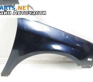 Калник за Volkswagen Passat VI Sedan B7 (08.2010 - 12.2014), 4+1 вр., седан, позиция: предна, дясна