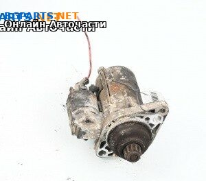 Стартер за Volkswagen Caddy III (03.2004 - 05.2015) 1.9 TDI, 105 к.с.