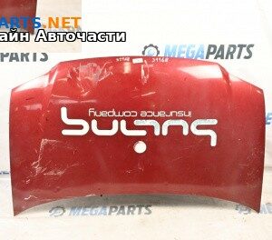 Преден капак за Volkswagen Caddy III (03.2004 - 05.2015), 4+1 вр., миниван, позиция: предна