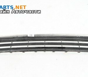 Решетка в броня за Volkswagen Passat VI Sedan B7 (08.2010 - 12.2014), седан, позиция: предна