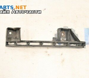 Държач броня за Volkswagen Caddy III (03.2004 - 05.2015), миниван, позиция: предна, лява