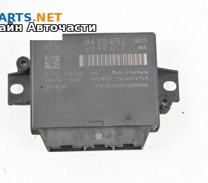 Модул парктроник за Volkswagen Passat VI Sedan B7 (08.2010 - 12.2014), № 3AA 919 475 L