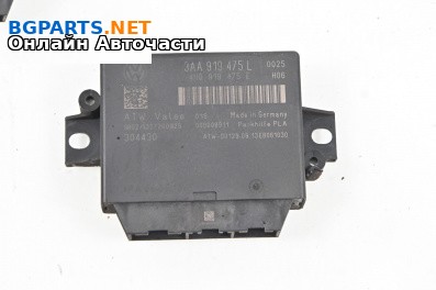 Модул парктроник за Volkswagen Passat VI Sedan B7 (08.2010 - 12.2014), № 3AA 919 475 L