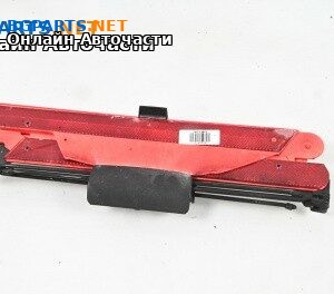 Триъгълник за Volkswagen Passat VI Sedan B7 (08.2010 - 12.2014)