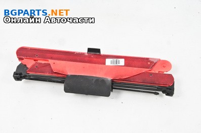 Триъгълник за Volkswagen Passat VI Sedan B7 (08.2010 - 12.2014)