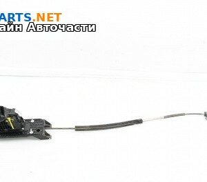 Скоростен лост с жило за Volkswagen Passat VI Sedan B7 (08.2010 - 12.2014)