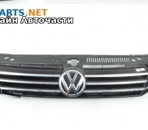 Решетка за Volkswagen Passat VI Sedan B7 (08.2010 - 12.2014), седан, позиция: предна