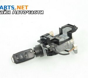 Контактен ключ за Volkswagen Passat VI Sedan B7 (08.2010 - 12.2014)