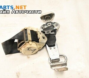 Предпазен колан за Volkswagen Caddy III (03.2004 - 05.2015), 4+1 вр., позиция: задна, лява