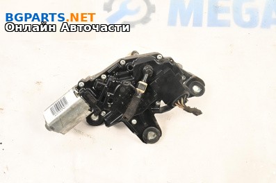 Ел. мотор за чистачките за Volkswagen Caddy III (03.2004 - 05.2015), миниван, позиция: задна