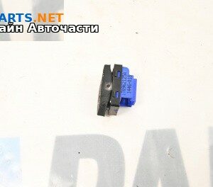 Бутон за Volkswagen Caddy III (03.2004 - 05.2015)