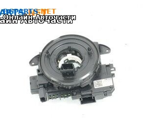 Лентов кабел за Airbag за Volkswagen Passat VI Sedan B7 (08.2010 - 12.2014)