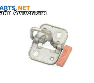 Заключалка преден капак за Volkswagen Passat VI Sedan B7 (08.2010 - 12.2014)