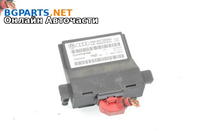 Модул врата за Volkswagen Passat VI Sedan B7 (08.2010 - 12.2014), № 7N0 907 530AH