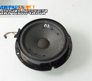 Високоговорител за Volkswagen Passat VI Sedan B7 (08.2010 - 12.2014)