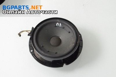 Високоговорител за Volkswagen Passat VI Sedan B7 (08.2010 - 12.2014)