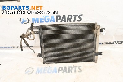 Климатичен радиатор за Volkswagen Caddy III (03.2004 - 05.2015) 1.9 TDI, 105 к.с.