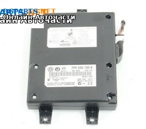 Bluetooth модул за Volkswagen Passat VI Sedan B7 (08.2010 - 12.2014), № 7P6 035 730 K