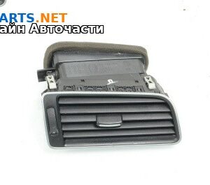 Духалка парно за Volkswagen Passat VI Sedan B7 (08.2010 - 12.2014)