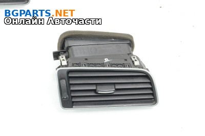 Духалка парно за Volkswagen Passat VI Sedan B7 (08.2010 - 12.2014)