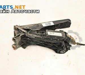 Потенциометър газ  за Volkswagen Caddy III (03.2004 - 05.2015)