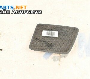 Декоративна капачка високоговорител за Volkswagen Caddy III (03.2004 - 05.2015), 4+1 вр., миниван