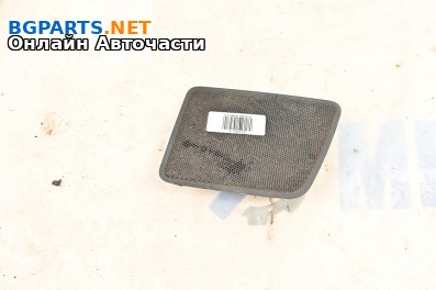 Декоративна капачка високоговорител за Volkswagen Caddy III (03.2004 - 05.2015), 4+1 вр., миниван