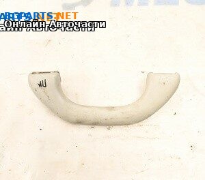 Ръкохватка за таван за Volkswagen Caddy III (03.2004 - 05.2015), 4+1 вр., позиция: предна, лява