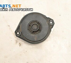 Високоговорител за Volkswagen Caddy III (03.2004 - 05.2015)