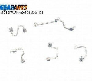 Горивни тръби за Volkswagen Passat VI Variant B7 (08.2010 - 12.2015) 2.0 TDI, 140 к.с.