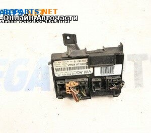 Комфорт модул за Volkswagen Caddy III (03.2004 - 05.2015), № 1K0 959 433 AK