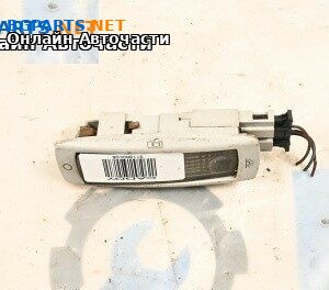 Плафон за Volkswagen Caddy III (03.2004 - 05.2015)