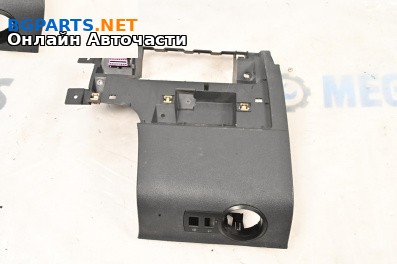 Интериорна пластмаса ключ светлини за Volkswagen Caddy III (03.2004 - 05.2015), 4+1 вр., миниван