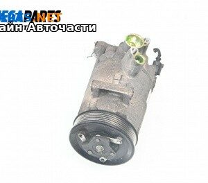 Компресор климатик за Volkswagen Passat VI Variant B7 (08.2010 - 12.2015) 2.0 TDI, 140 к.с.