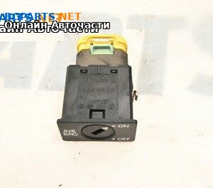 Ключалка airbag за Volkswagen Caddy III (03.2004 - 05.2015)