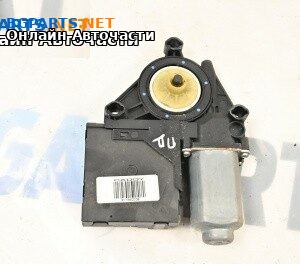 Електромотор за стъклоподемник за Volkswagen Caddy III (03.2004 - 05.2015), 4+1 вр., миниван, позиция: предна, дясна