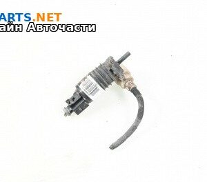 Помпичка за чистачки за Volkswagen Passat VI Variant B7 (08.2010 - 12.2015)