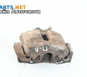 Спирачен апарат за Volkswagen Caddy III (03.2004 - 05.2015), позиция: предна, лява