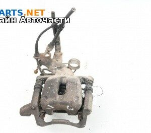 Спирачен апарат за Volkswagen Caddy III (03.2004 - 05.2015), позиция: задна, лява