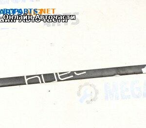 Външни лайсни за Volkswagen Caddy III (03.2004 - 05.2015), миниван, позиция: предна