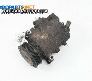 Компресор климатик за Volkswagen Passat VI Variant B7 (08.2010 - 12.2015) 1.4 TSI EcoFuel, 150 к.с., автоматик