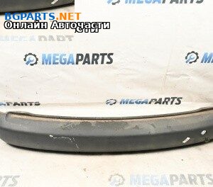 Задна броня за Volkswagen Caddy III (03.2004 - 05.2015), миниван