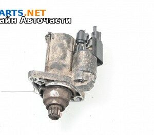 Стартер за Volkswagen Passat VI Variant B7 (08.2010 - 12.2015) 1.4 TSI EcoFuel, 150 к.с.