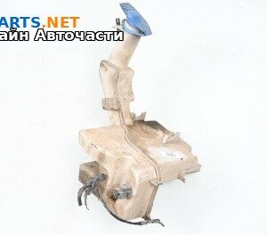 Казанче за чистачки за Volkswagen Passat VI Variant B7 (08.2010 - 12.2015)