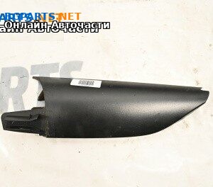 Капачка за външно огледало за Volkswagen Caddy III (03.2004 - 05.2015), 4+1 вр., миниван, позиция: лява