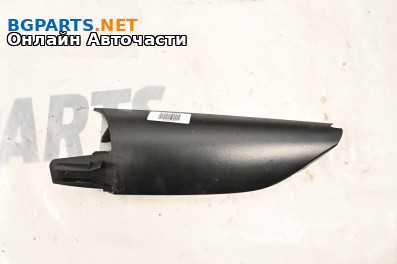 Капачка за външно огледало за Volkswagen Caddy III (03.2004 - 05.2015), 4+1 вр., миниван, позиция: лява