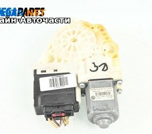 Електромотор за стъклоподемник за Volkswagen Passat VI Variant B7 (08.2010 - 12.2015), 4+1 вр., комби, позиция: задна, дясна